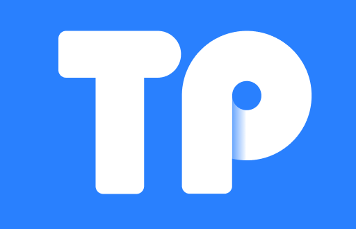 TP钱包邀请活动详解：充分利用机会赚取丰厚奖励